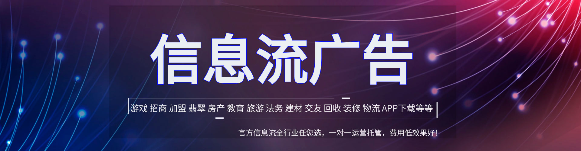 湘桥谷歌竞价