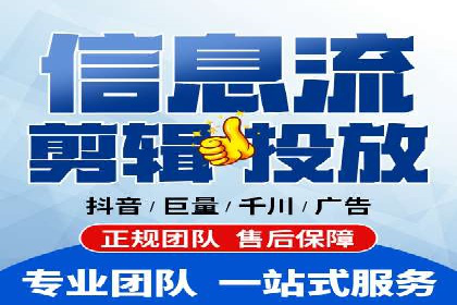 SEM竞价推广实战：优化广告投放策略提升转化率